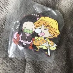 善逸と禰豆子 ラバーキーホルダー