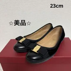 フェラガモ　フラットシューズ　23cm