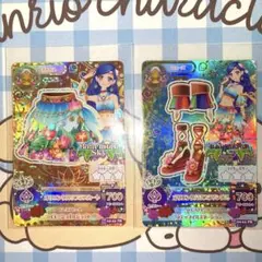 アイカツカード オリエンタルリブラスカート プレミアム 風沢そら