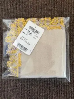 【新品・タグ付】近沢レース　タオルハンカチ　猫に小判（グレー）