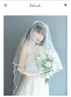 ウェディングベール　Refinado