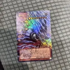 【即日発送】稲妻の戦士ギルフォード・ザ・ライトニング オーバーフレーム 1枚
