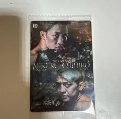 Mikuru Asakura Chihiro Suzuki トレカ