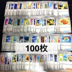2026年最新】ポケモンカード トレーナー まとめ売りの人気アイテム