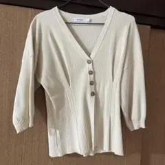moussy リブ編み　Vネック　カーディガン