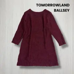 TOMORROWLAND BALLSEY ローゲージ　ニット　ワンピース