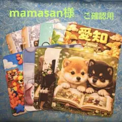 Natsumi様専用 ハンカチ 女の子ねこちゃん柄etc ハンドメイド7/27