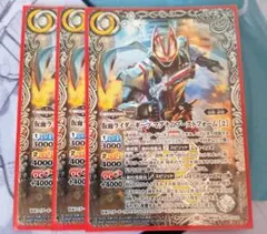 Item thumbnail for item 709ce843-7db4-4ba0-87c3-ffd36c40eda4