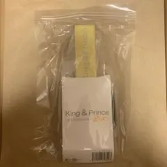 キンプリ　ペンライト　新品・完全未開封　ピース