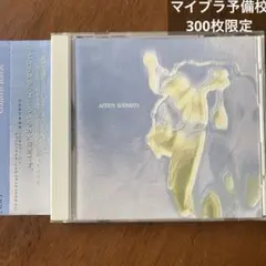 非売品、未開封】coaltar of the deepers/newave - メルカリ