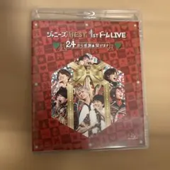 ジャニーズWEST/ジャニーズWEST 1stドーム LIVE ♡24(ニシ)… - メルカリ