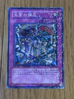 2026年最新】KONAMI 遊戯王OCG デュエルモンスターズの人気アイテム