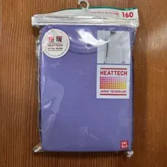 UNIQLO 極暖HEATTECH 長袖クルーネック 160 紫
