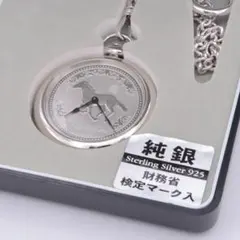 2026年最新】2oz銀貨の人気アイテム - メルカリ