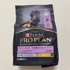 PURINA PRO PLAN 子犬用 チキン 2kg - メルカリ