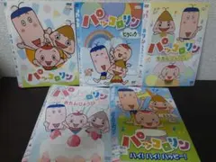 ポンポンポロロ レンタルDVD アニメ 全巻完結セット - メルカリ