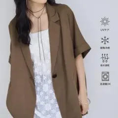 VIS Light Airyシングルドルマンサマージャケット