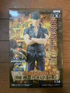One Piece DXF The Grandline Men Zoro