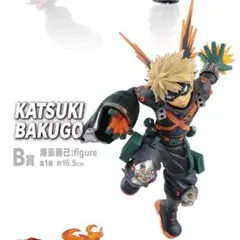 僕のヒーローアカデミア 一番くじ 爆豪勝己