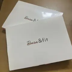 【新品未開封】 Burn & fit バーンアンドフィット 2箱セット
