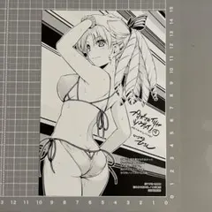 Item thumbnail for item 12d0a3ac-c305-441c-a444-55f7d3033c44