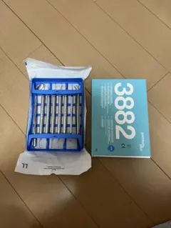 SKATO 360 本液 20本セット 仕上げクロス付 - メルカリ