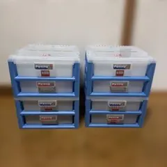 Stussy Livin' ステューシー 小物入れ 収納BOX4個セット - メルカリ