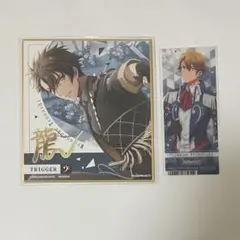 Item thumbnail for item 4e4997fc-2ef0-42c8-b206-66be73d4ebb1