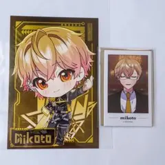 シクフォニ　みこと　チェキ風カード第2弾　アニメイト購入特典　ポストカード