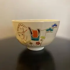 2025年最新】干支 茶碗の人気アイテム - メルカリ