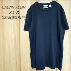 Item thumbnail for item ae10bc9e-0d78-4e2e-a4e1-c5491d2b5ccb