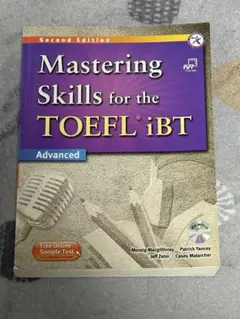 Developing Skills for the TOEFL iBT 中級 - メルカリ