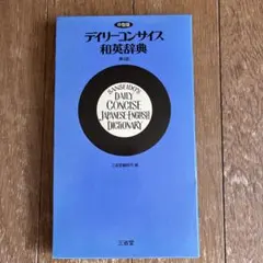 Item thumbnail for item 5721ceb1-6876-49eb-875f-c8cbd8bb282b