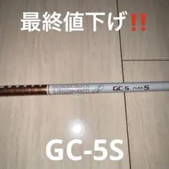 グラファイトデザイン　ツアーAD GC 7S 3W用　キャロウェイスリーブ グラファイトデザイン ツアーAD GC 7S 3W用 キャロウェイスリーブ