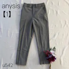エニィスィス　テーパードパンツ　オフィスカジュアル　綺麗目　グレー　【1】