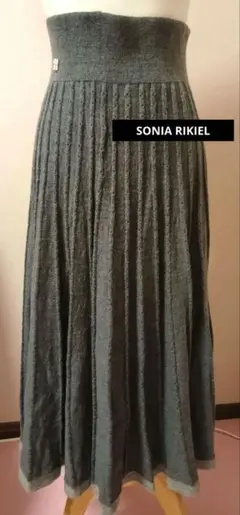 ソニアリキエル　ニットプリーツスカート サイズ40 グレー　ペチコート付き