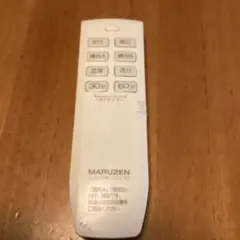 Item thumbnail for item 68c40e37-c12e-49d4-809e-35708fbcf6ba