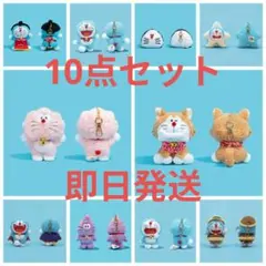 100％ドラえもん＆フレンズ 桜/柴犬/焼き芋/すもう/おにぎり　5体セット 100％ドラえもん＆フレンズ展 桜/柴犬/焼き芋/すもう/おにぎり 5体