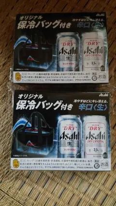 Item thumbnail for item 862fb136-0e59-4574-900b-0f9387587a57