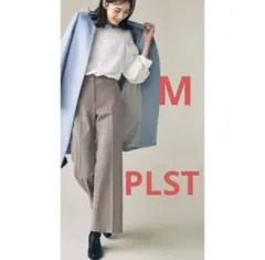 PLST ウールブレンドウォームリザーブパンツ 暖パン M ヘリンボーン フレア