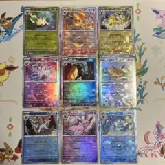 ブイズ９種 モンボミラー テラスタルフェスex