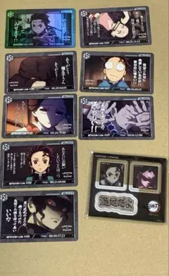 鬼滅の刃 台詞ダイニング① コレクションカード 義勇 - メルカリ