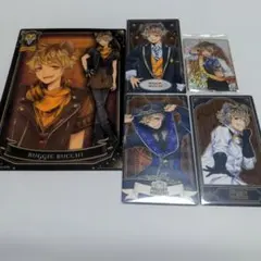 ツイステ　カード　ラギー・ブッチ