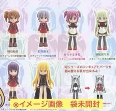 全6種セット魔法先生ネギま! Vol.3 フィギュア フィギュメイト内袋未開封