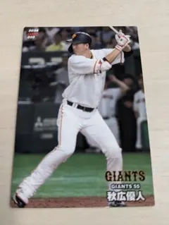 TN504様 リクエスト 2点 まとめ商品