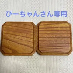 ぴーちゃんさん専用手作り木製飾り台ガレキ台m633