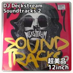 2025年最新】dj deckstream レコードの人気アイテム - メルカリ