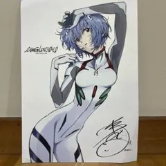 2026年最新】綾波レイ ポスターの人気アイテム - メルカリ