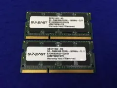 SUNEASTノートPCメモリ　DDR3L-1600 16GB（8GB×2枚）