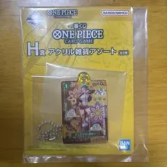 ONE PIECEボニー アクリルキーホルダーのサムネイル